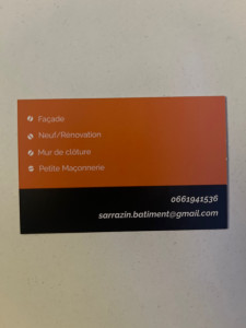 Photo de galerie - Carte de visite 