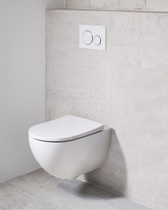 Photo de galerie - Wc suspendu 