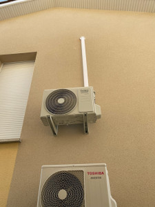 Photo de galerie - Unité extérieure 