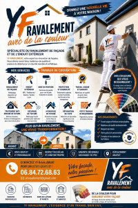 Photo de galerie - Fiche présentation 