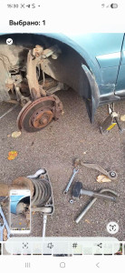 Photo de galerie - Je m'occupe de ce genre de choses.