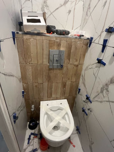 Photo de galerie - Toilettes suspendues