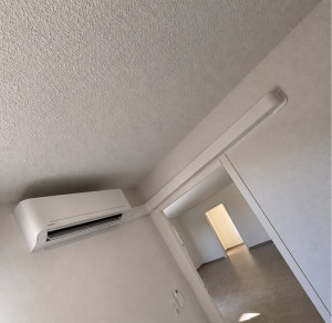 Photo de galerie - Chauffage - Climatisation