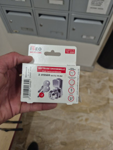 Photo de galerie - Changement de serrure boîte aux lettres. 