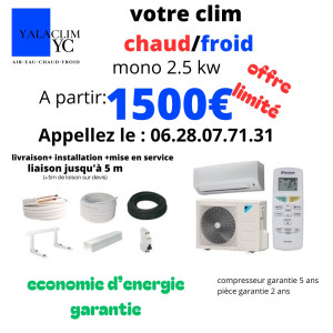 Photo de galerie - Offre d’été 