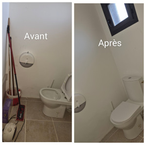 Photo de galerie - Sanitaire d'un bureau
