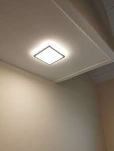 Photo de galerie - Panneau Led 