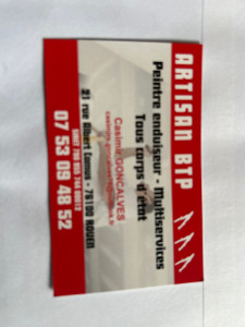 Photo de galerie - Carte de visite 