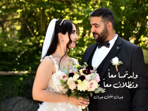 Photo de galerie - Photographe