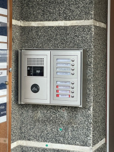 Photo de galerie - Interphone collectif 
