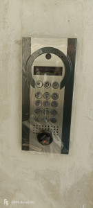 Photo de galerie - Installation et programmation d'un platine intraton 