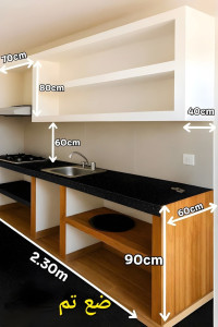 Photo de galerie - Montage meubles en kit