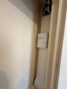 Photo de galerie - Installation électrique