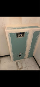 Photo de galerie - Toilettes, suspendue