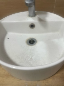 Photo de galerie - Super 