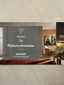 Photo de galerie - Peinture - Tapisserie