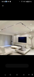 Photo de galerie - Projecteur sur rails 

