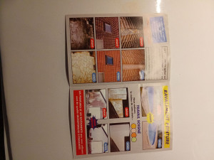 Photo de galerie - Couverture - Toiture