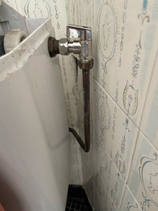 Photo de galerie - Après changer Robinet d'arrêt WC