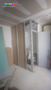 Photo de galerie - Créer et réaménager une salle de bain intérieure 