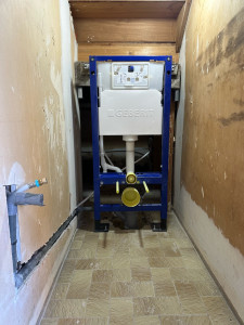 Photo de galerie - Je pose une bâti suspendu geberit création arrive d’eau froide et évacuation de pvc 32 