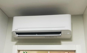 Photo de galerie - Installation climatisation 