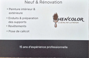 Photo de galerie - Carte de visite 