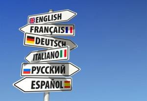 Photo de galerie - Cette photo illustre les différentes langues que l'on peut apprendre selon les pays dans lesquels nous nous rendons.