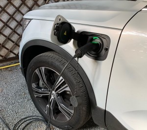 Photo de galerie - Installation électrique