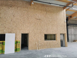 Photo de galerie - Réalisation de cloison
