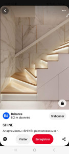 Photo de galerie - Renovation escalier 