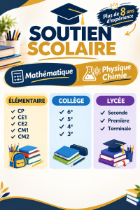 Photo de galerie - Cours différents niveaux 