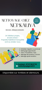 Photo de galerie - Flyer NETKALIYA