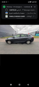 Photo de galerie - Je fais le covoiturage courte et longue distance 