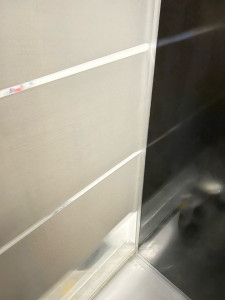 Photo de galerie - Joint de douche 