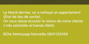 Photo de galerie - Ménage