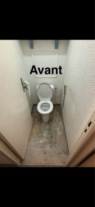 Photo de galerie - WC avant pose du carrelage.