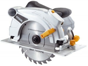 Photo de galerie - Voici une photo de réalisation proposée pour un Voisin