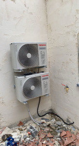 Photo de galerie - Toshiba