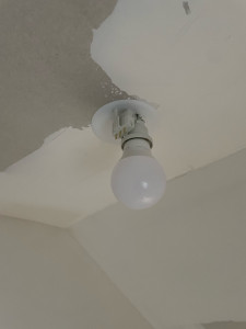 Photo de galerie - Voici comme exemple de l’éclairage (lampe) installé 