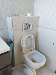 Photo de galerie - Wc suspendu