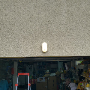 Photo de galerie - Installation électrique