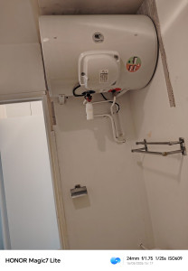 Photo de galerie - Réparation chauff eau électrique 