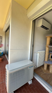 Photo de galerie - Installation split daikin