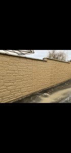 Photo de galerie - Rénover mur