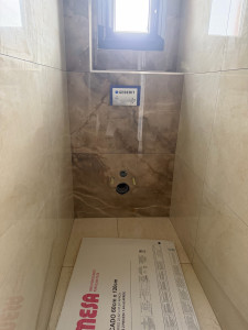 Photo de galerie - Wc suspendu 