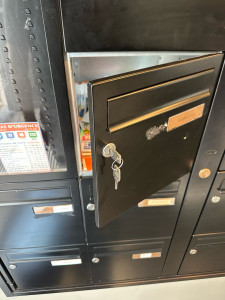 Photo de galerie - Changement serrure boîte au lettre 