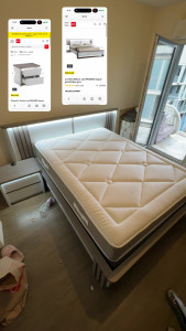 Photo de galerie - Lit + Chevet PESARO 