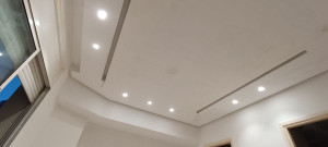 Photo de galerie - Plâtrerie - Murs - Plafonds