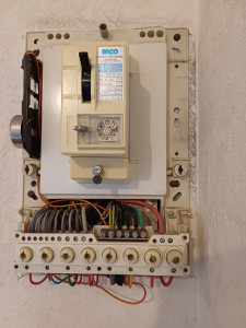 Photo de galerie - AVANT TRAVAUX